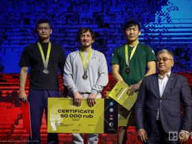 Фоторепортаж: яркие моменты международного турнира «Ханалас хапсагайа»