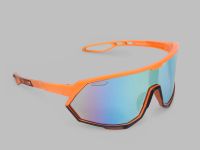 Очки спортивные