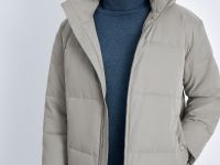 Утепленная стеганая куртка