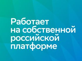 Комплект умных ламп Sber SBDV-00135