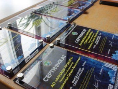 В Якутске наградили организаторский состав чемпионата мира по мас-рестлингу