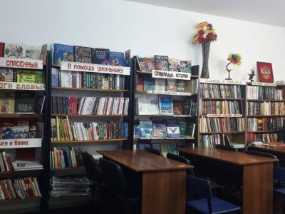 Эльбурганская сельская библиотека