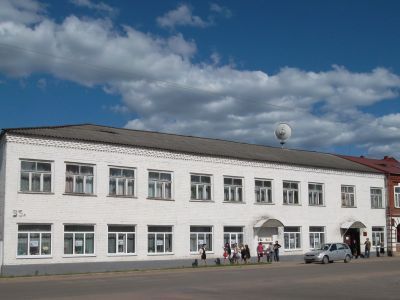 Торопецкая центральная библиотека