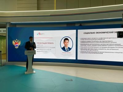 Анатолий Семенов: биоцентр может стать очередным драйвером развития региона