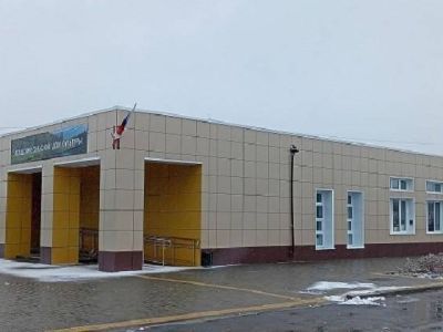 Исадский сельский дом культуры