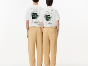 Спортивные брюки Lacoste унисекс