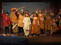 Нерчинский культурно-досуговый центр