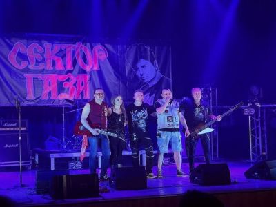 Билеты на Jawa. Хиты «Сектор Газа» (КСЦ «Мечта» (Одинцово)) / Концерт | Афиша | ИнфоТаймс