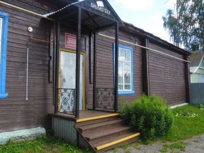 Сынтульская поселковая библиотека