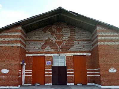 Налимовский дом культуры