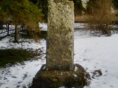 Памятник-бюст В.И. Ленину