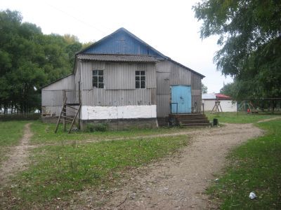 Дом священника