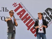 Центр культуры г. Краснодара