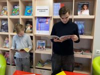 Детский отдел библиотеки № 172 г. Москва