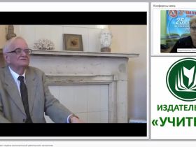 Эффективный менеджмент: модель воспитательной деятельности коллектива