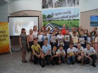 Центральный детский отдел им. А. Гайдара