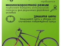 Дорожный велосипед Stark Terros 28.3 V, год 2024, цвет Черный-Оранжевый, ростовка 20