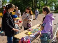 Центральная библиотека г. Соликамска