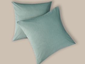 Комплект наволочек Lazio