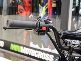 Квадроцикл MIKILON Rapide 110