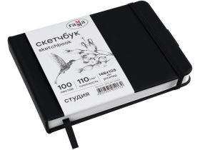 Скетчбук Гамма "Студия" 14,8х10,5 см 100 л 110 г, черный, твердая обложка, на резинке, белая