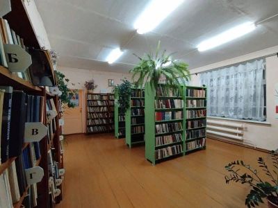 Цепочкинская сельская библиотека им. Ф. Ф. Павленкова