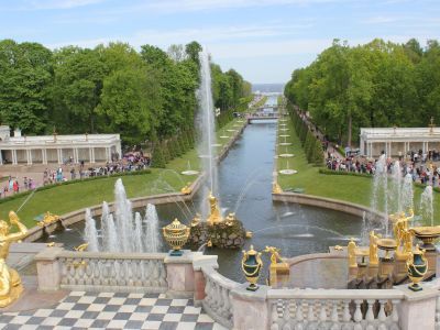 Нижний парк