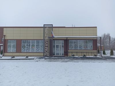 Гусевский сельский дом культуры