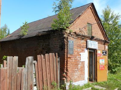 Лавка торговая