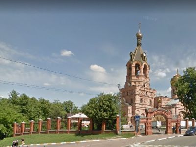 Церковь Святой Троицы