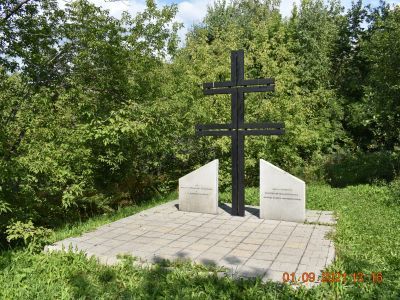 Место захоронения военнопленных