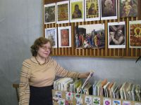 Библиотека-филиал № 1 п. Амдерма