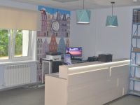 Рябининская библиотека – филиал № 7