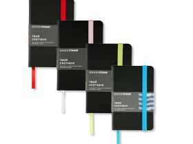 Блокнот для зарисовок Стихия 9х14 см 140 г 80 л, твердая обложка цвет черный красный срез