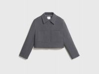 Укороченный жакет для девочек, Серый