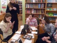 Библиотека № 19 им. А. Т. Прасолова