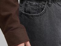 Джинсы прямого кроя