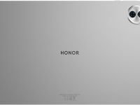 Планшет HONOR Pad 10 256 ГБ Серый