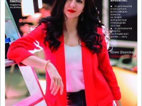 Вышел в свет новый номер журнала  «ЖУРНАЛИСТИКА И МЕДИАРЫНОК» – №9-10, 2025