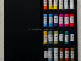 Набор пастели сухая Гамма, 24 цвета, картон. упак.