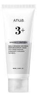 Восстанавливающий крем для лица с церамидами и пантенолом 3 Ceramide Panthenol Moisture Barrier Cream 100мл