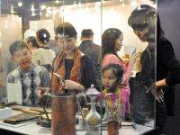 Музей истории Бурятии им. М. Н. Хангалова