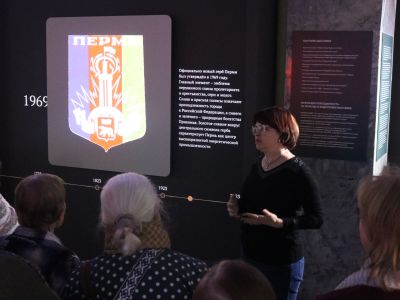 Билеты на Три века истории Перми (Исторический парк «Россия — моя история») / Выставка | Афиша | ИнфоТаймс