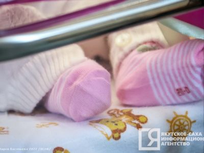 В Якутии более 5 тысяч новорожденных проверили на наследственные заболевания