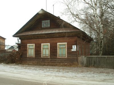 Дом Захарова