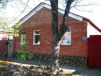 Жилой дом горожанина