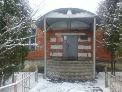 Красногвардейская библиотека