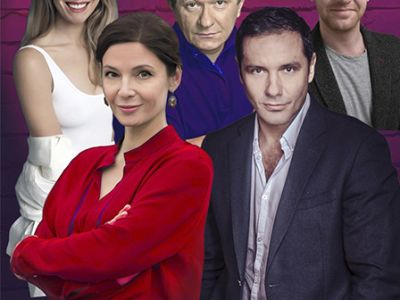 Обними меня (г. Домодедово)