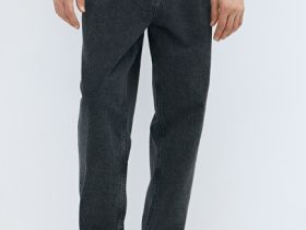 Джинсы Balloon, Серый