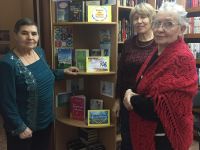 Библиотека-филиал № 5 г. Абакана